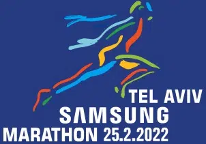 Samsung Tel Aviv 2022