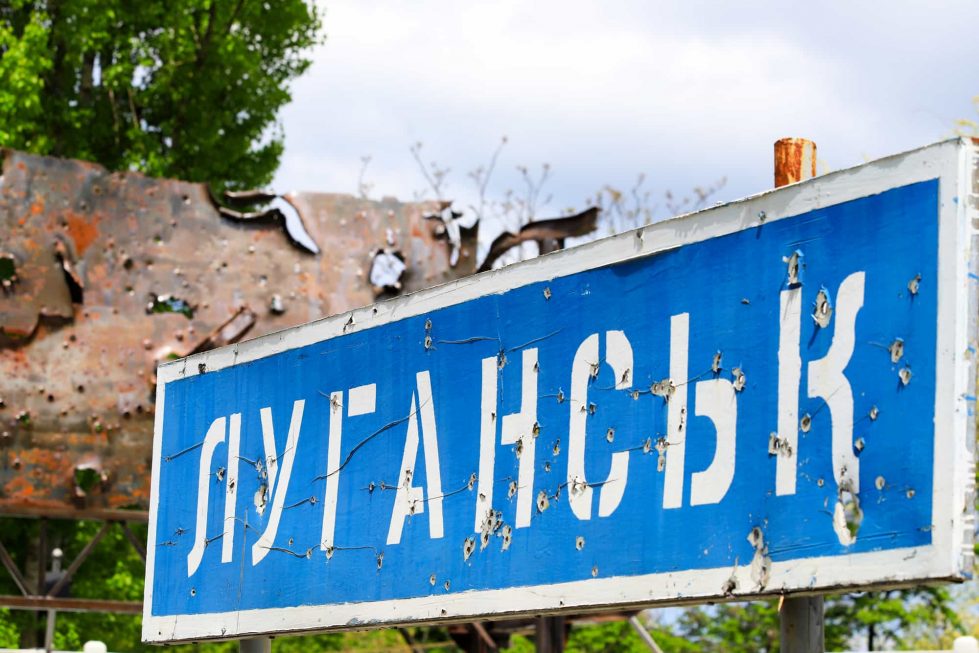 табличка "луганск" фото