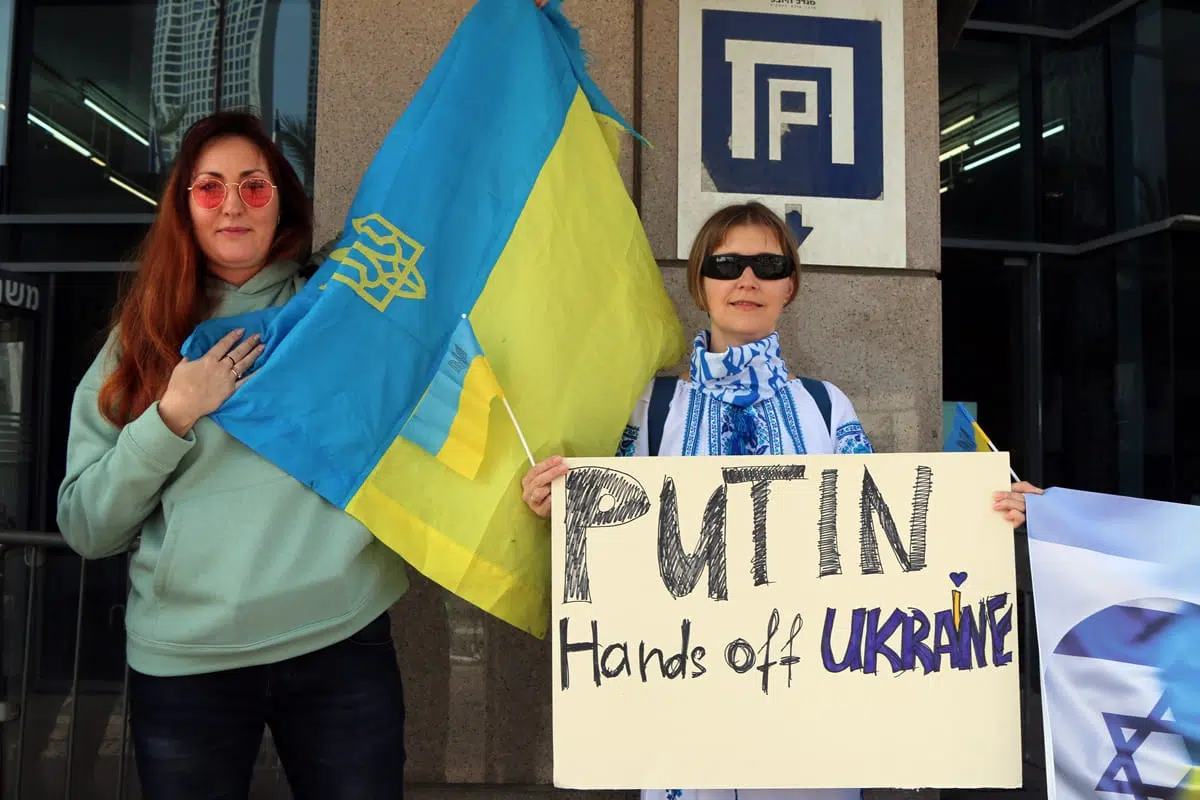 Пикет в Тель-Авиве в поддержку Украины фото