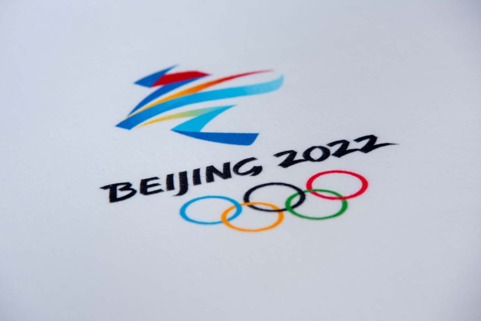 Логотип зимних Олимпийских игр в Пекине фото