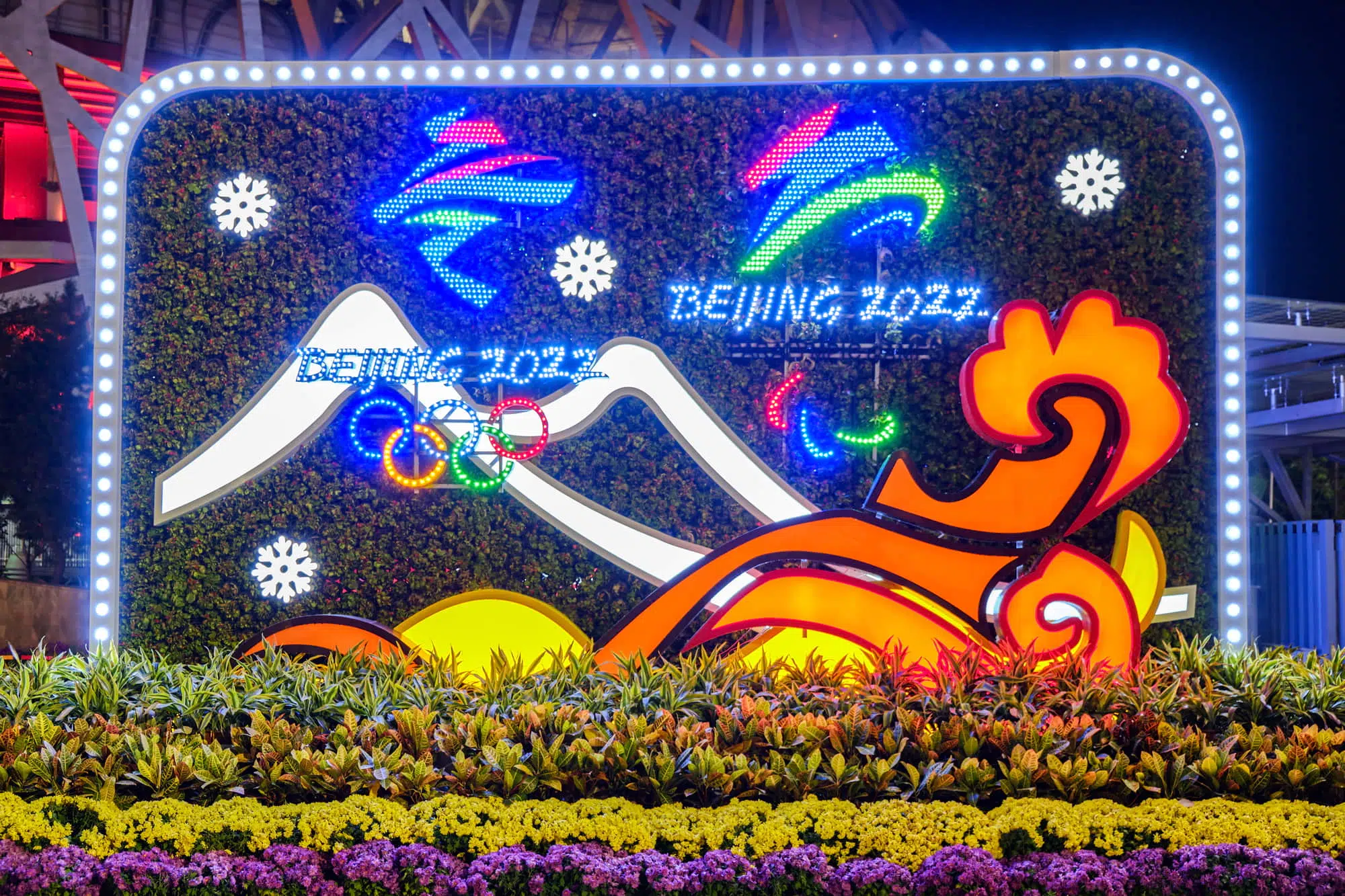 Олимпийские игры в Пекине фото