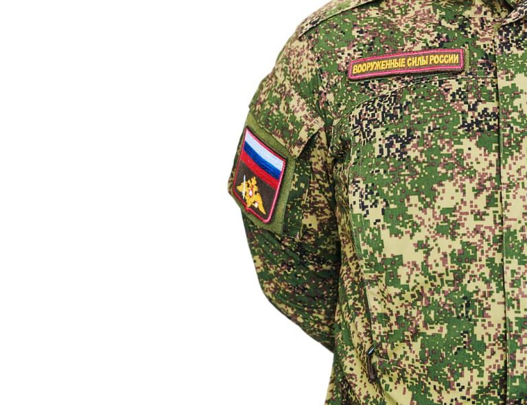 российский военный флаг россии армия фото