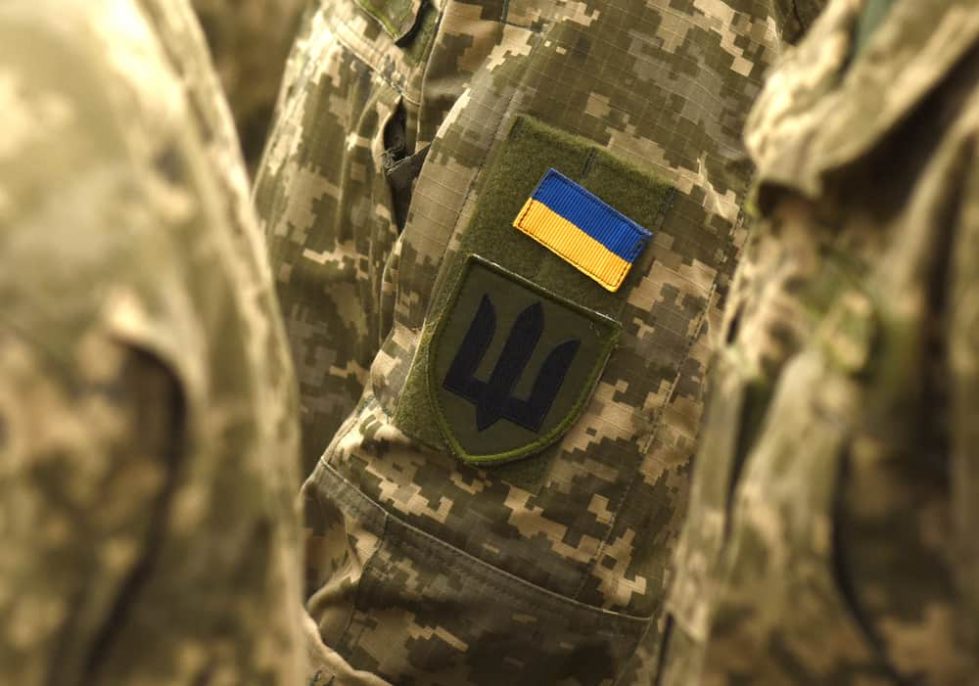 Украинский военный флаг Украины армия фото