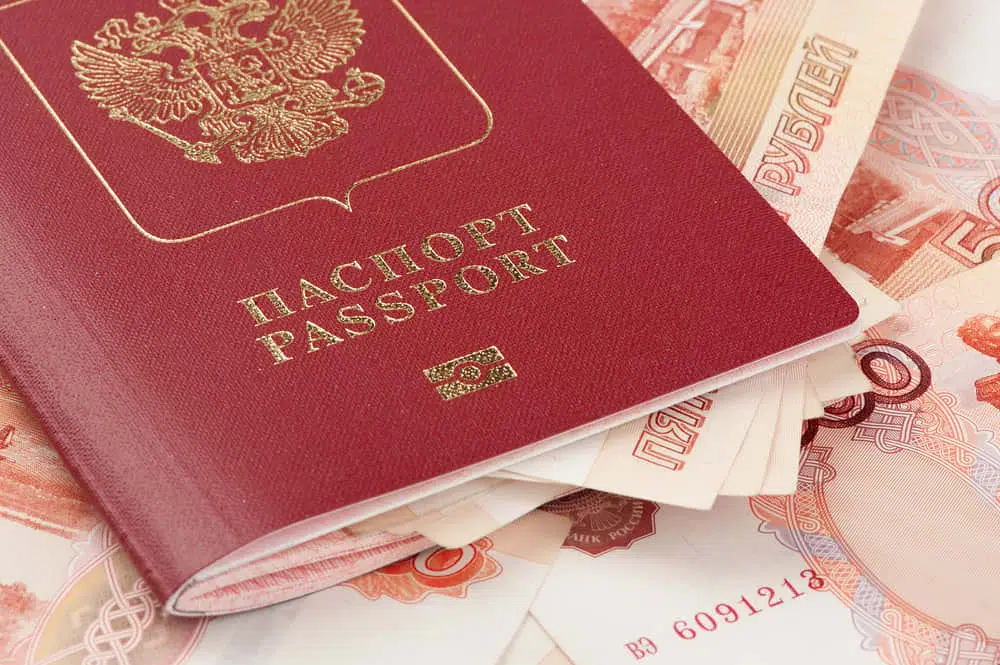 Паспорт россии документ фото