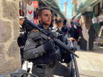 Стало известно, сколько резервистов мобилизованы для усиления полиции в День Иерусалима