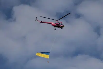 Украина флаг фото