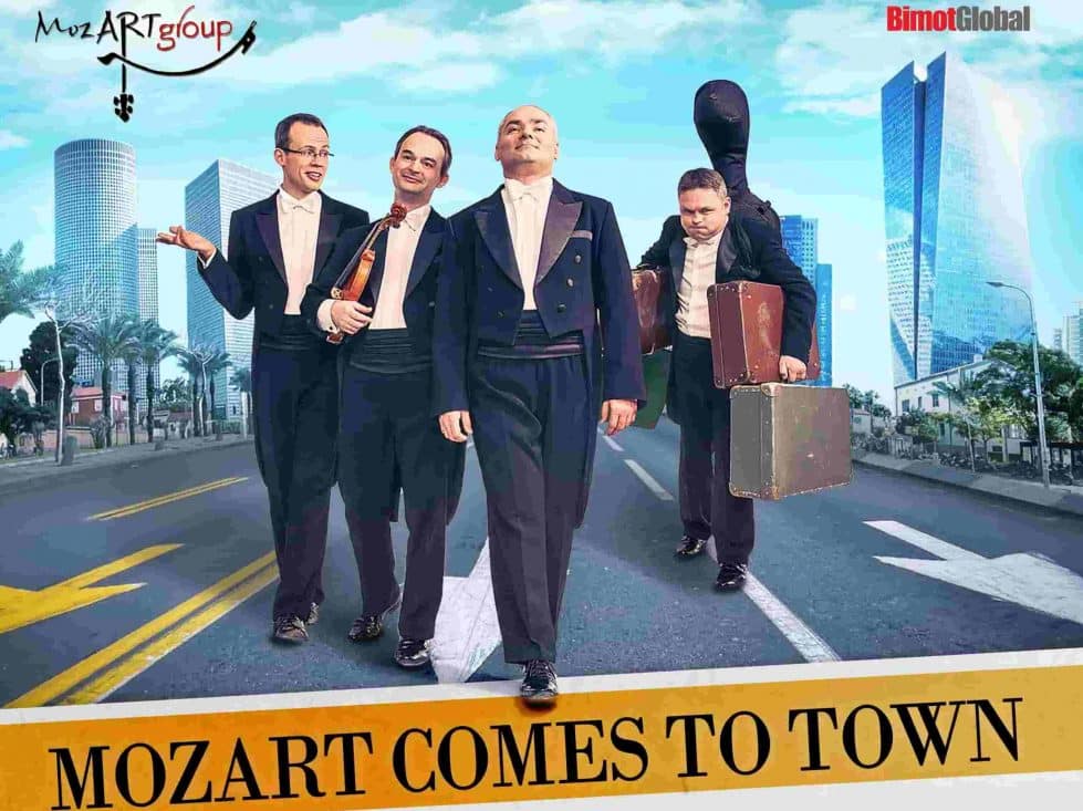 MozART Group постер