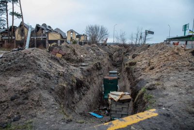 Рвы в пригородах Киева фото