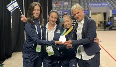 Большое достижение для Израиля: Дарья Атаманова завоевала еще две медали на Всемирных играх 29.03.2024