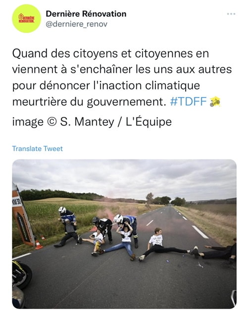 протестующие снова сорвали гонку тур де франс: названа причина 10 августа, 2022