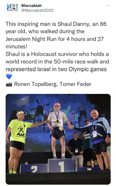 Пережил Холокост и стал легендой спорта: 86-летний Шауль Ладани принял участие в Маккабиаде 29.04.2024