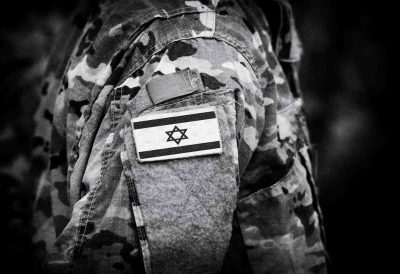 ЦАХАЛ заявил о блокаде палестинских территорий на Йом-Кипур