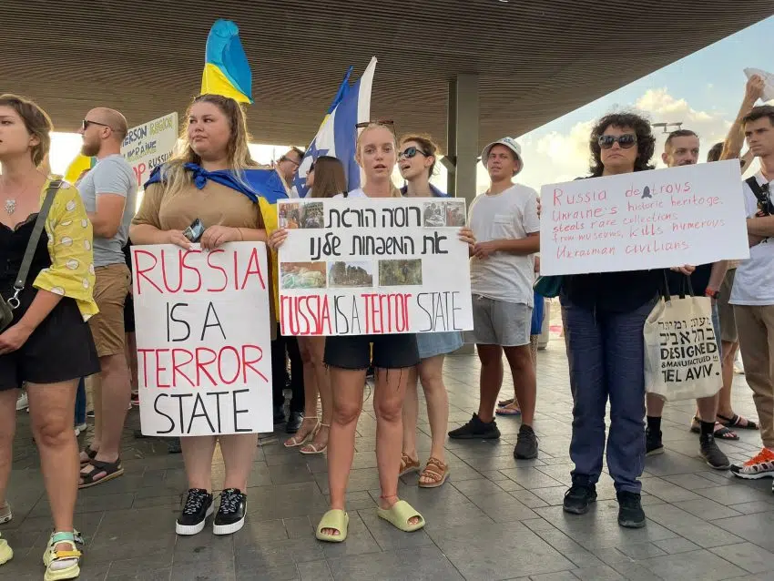 Акция украинцев в Тель-Авиве фото