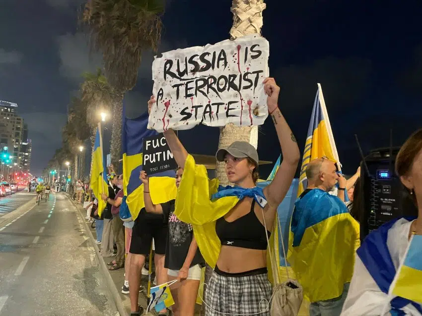 Акция украинцев в Тель-Авиве фото
