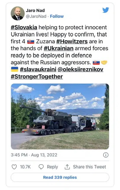 Словакия передала Украине первые "секретные" САУ Zuzana 2: появились фото 16.05.2024