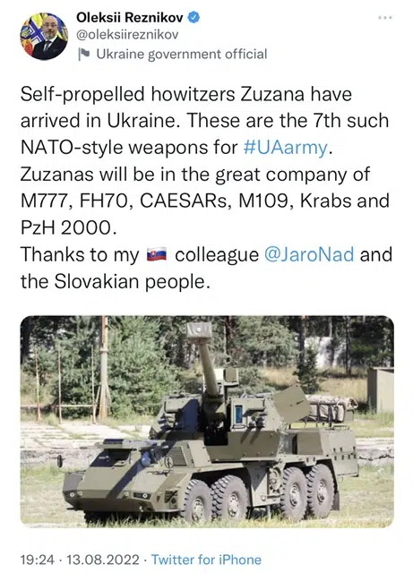 Словакия передала Украине первые "секретные" САУ Zuzana 2: появились фото 16.05.2024