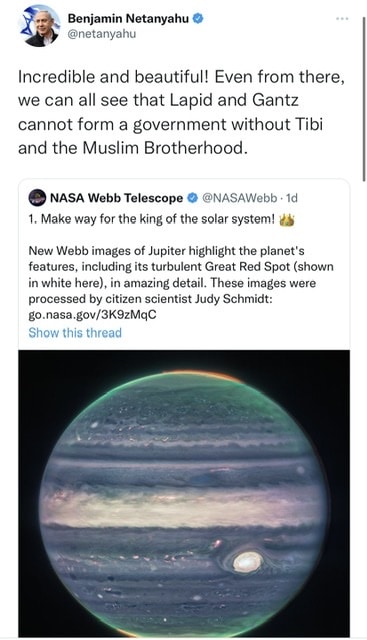 Нетаниягу потроллил Лапида и Ганца с помощью снимка от NASA 07.06.2025