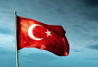 В МИД Турции раскритиковали Исраэля Каца