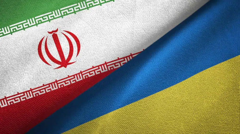 Флаги Ирана и Украины картинка
