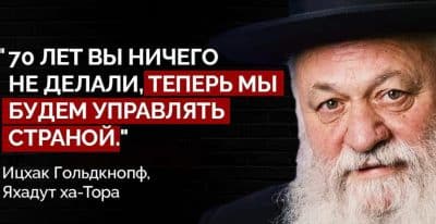 нди реклама