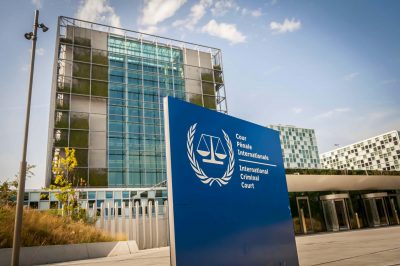Международный суд ввел новые меры в отношении Израиля