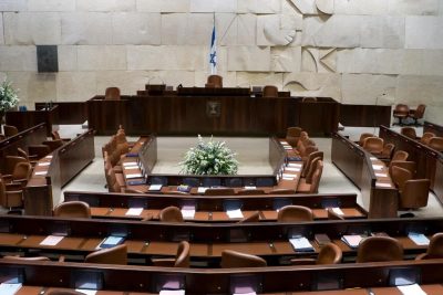Появилась реакция Религиозного сионизма на «смягчение» судебной реформы