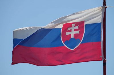 Премьер-министр Словакии Фицо ранен в результате стрельбы – видео и первые подробности
