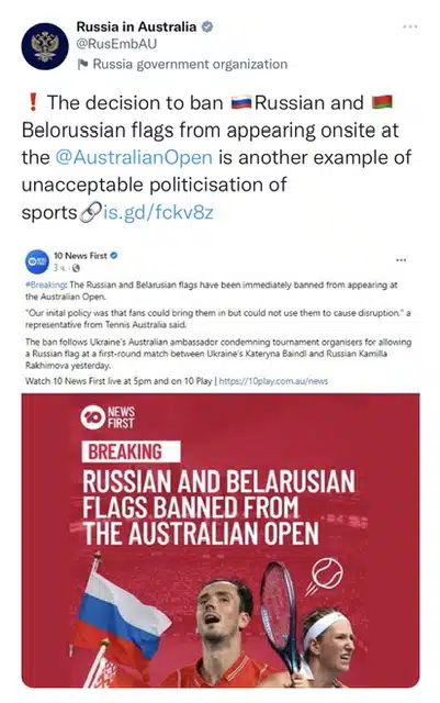 Рф отреагировала на запрет российских флагов на Australian Open 04.05.2024