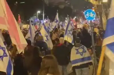 Демонстрация в Тель-Авиве скриншот