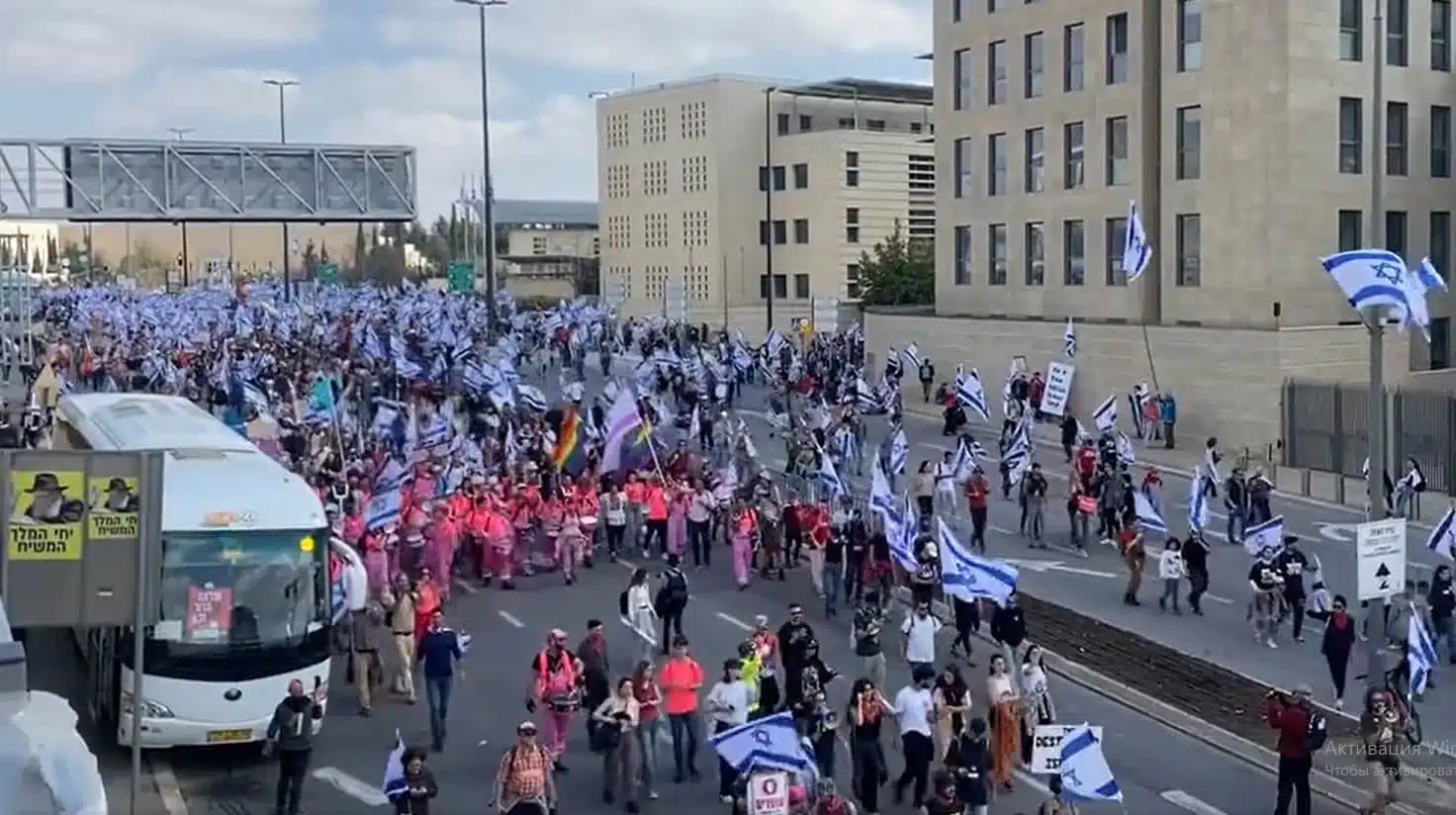 Демонстрация в Иерусалиме скриншот