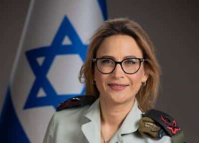 Ифат Томер-Йерушалми фото