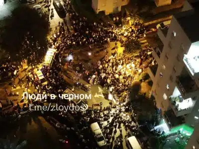 Протесты против судебной реформы