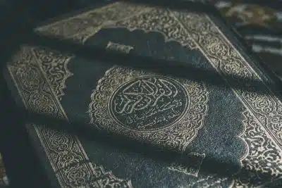 Коран фото