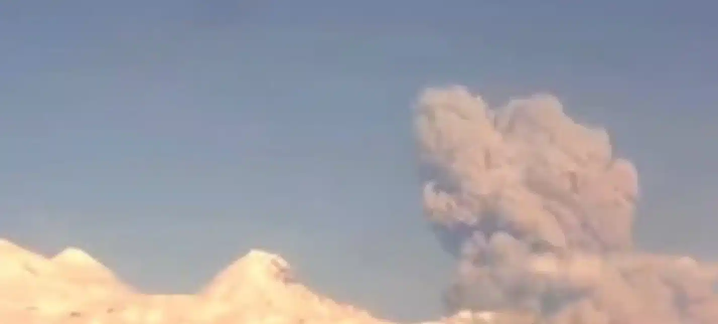 Извержение вулкана в россии скриншот