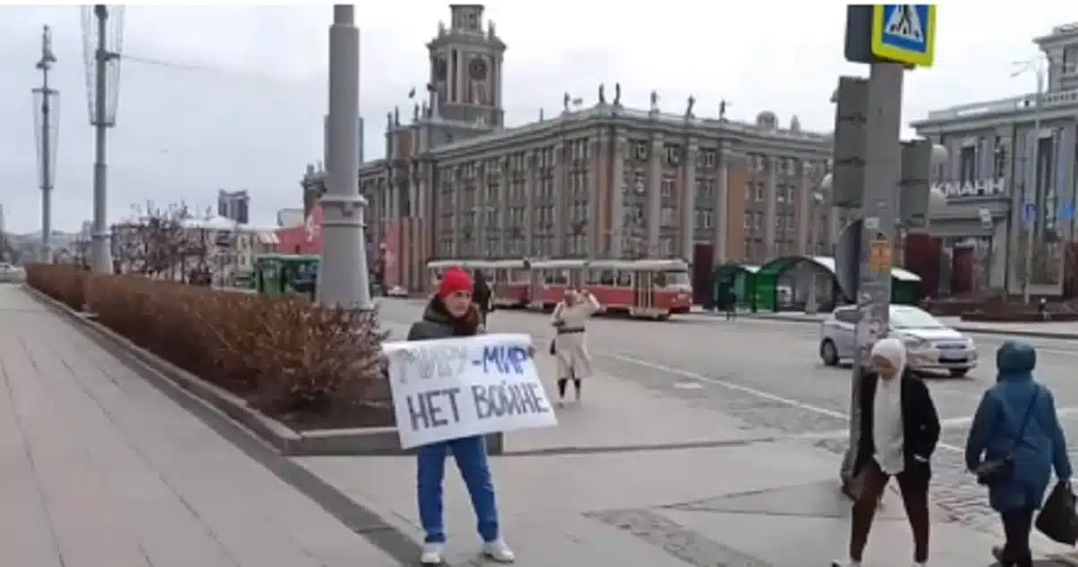Демонстрант в россии скриншот