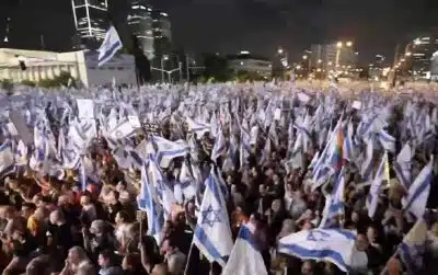 Акция протеста в Тель-Авиве скриншот