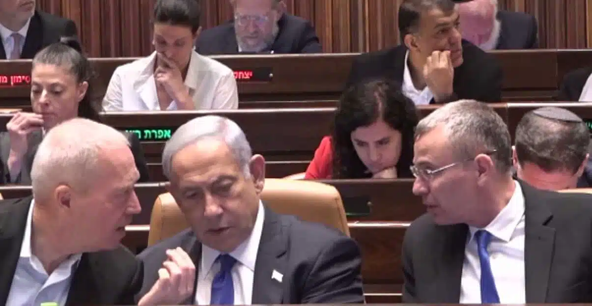 Заседание Кнессета по судебной реформе скриншот