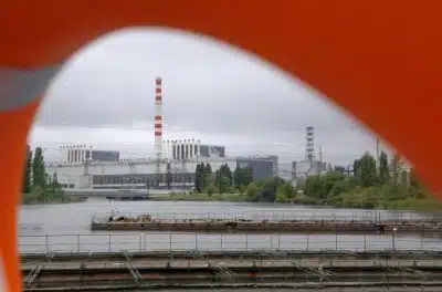 Курская АЭС фото