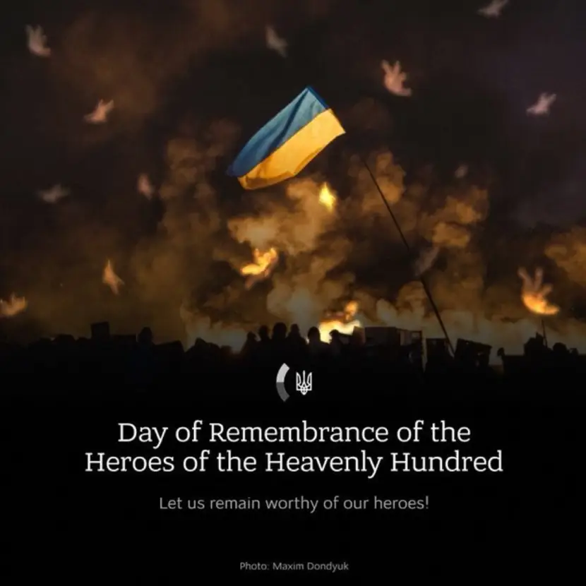 Посольство Украины в Израиле почтило память граждан, убитых во время Евромайдана 19.05.2024