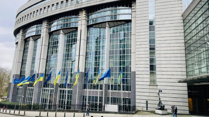 Флаги Украины в Брюсселе