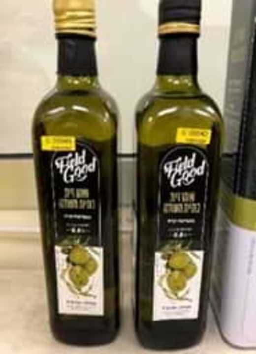 Оливковое масло: фото