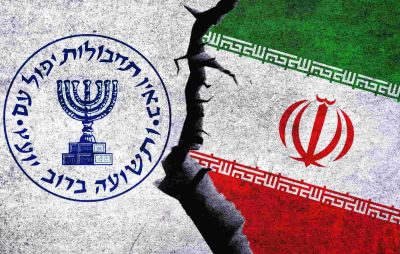 Иран и Пакистан обратились к Совбезу ООН с антиизраильским призывом