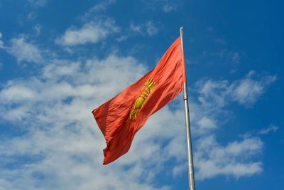 Флаг Кыргызстана фото