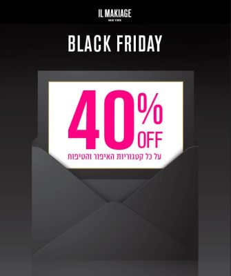 Black Friday в сети IL Makiage 27.11.2024