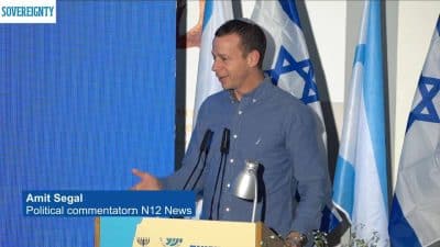 амит сегаль фото