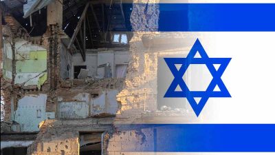 Разрушенное здания флаг Израиля картинка