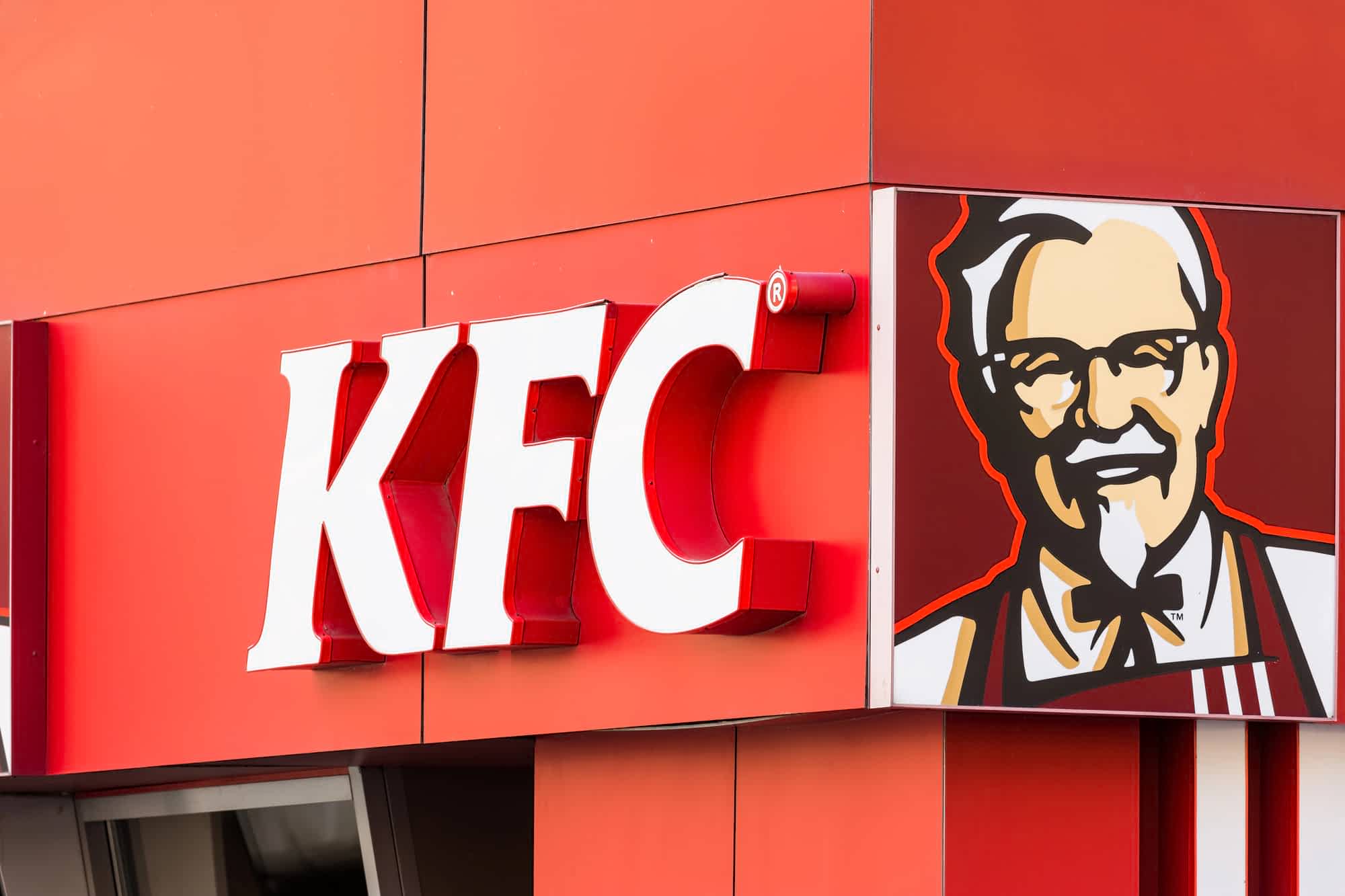 KFC фото