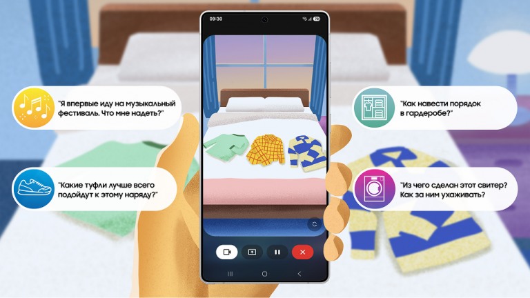 Samsung представляет: Galaxy S25 с обновлением Gemini Live 22.04.2025