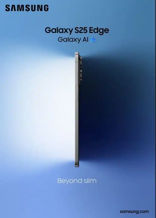Samsung Galaxy S25 Edge: новое инженерное чудо 13.05.2025
