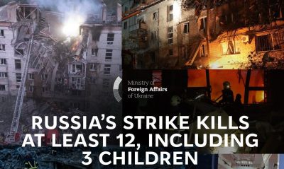 Москва выбирает ракеты вместо мира - посольство Украины